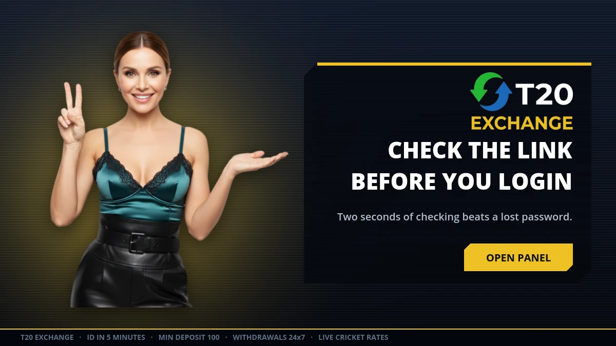 Checking a T20 Exchange link came from support before entering login details